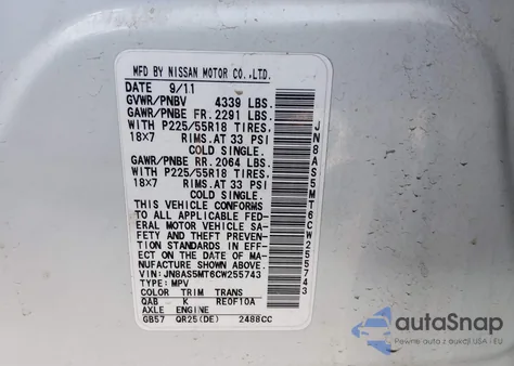 2012 Nissan Rogue Sv W/Sl Pkg из США, поврежденный, VIN JN8AS5MT6CW255743